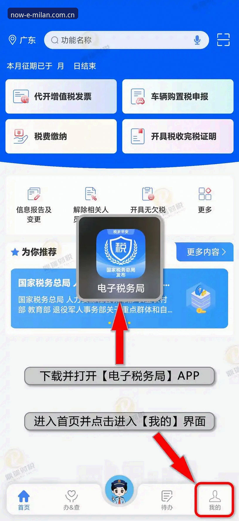 此刻在此新用户CN注册安装教程 3个步骤搞定此刻在此新用户CN注册:别再被“传统注册思维”坑了