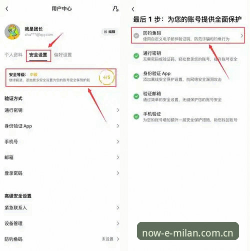 此刻在此新用户CN注册安装教程 「此刻在此」新用户CN注册安装:避开5个坑的实用指南(v2.3.0实测)