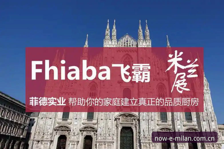 此刻在此数据中心评测 米兰官网此刻在此数据中心评测与实用操作教程