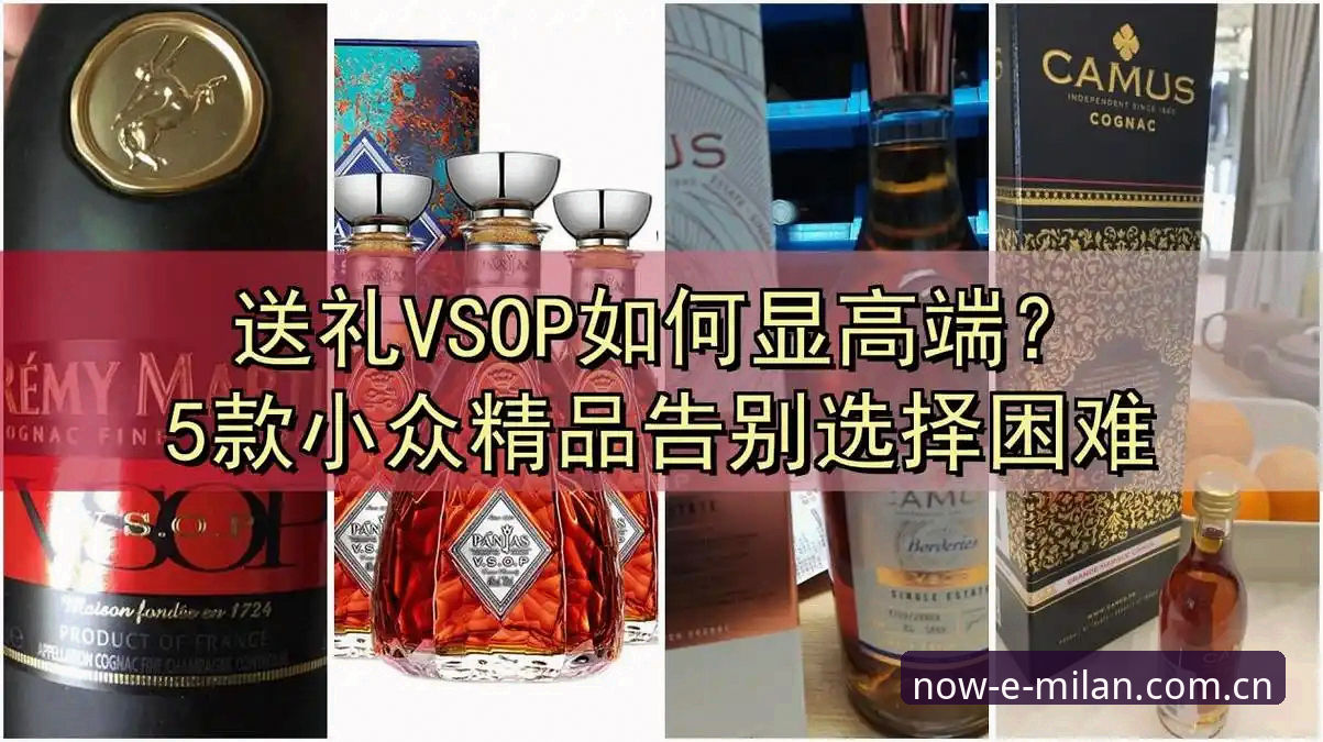 此刻在此CN注册vs海外账号：内行人才懂的4个关键区别
